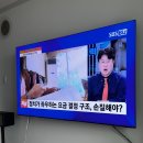 중동프라자 | 부천 중동 삼성디지털프라자 신혼가전 후기