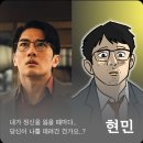 버스정류장 05-321 이미지