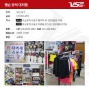 홍곡로 이미지