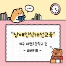 세현 이미지