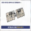 명지아파트경로당 네이버블로그