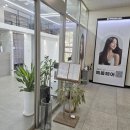 진주 혁신 미용실 추천 예룸헤어 태슬컷 후기! 충무공동 미용실에서 두피관리까지 만족
