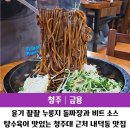 금용카센타 이미지