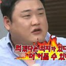 융선양고기