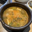 강강술래시흥점 | 금천구 시흥 단체 가족 모임 룸식당 강강술래 시흥점 주말 예약 후기