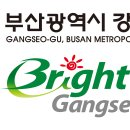 강서구청 티스토리