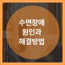 김재홍정신건강의학과의원 이미지