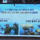 호야치킨