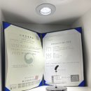 이지보청기 | 덕양구 보청기 다비치 화정역점, 한 달 무료 착용 후 만족! 실구매 후기