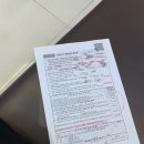 주안센트럴보청기 | 코로나 백신 화이자 1차 후기 : 센트럴이비인후과 방문후기