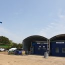 오수공업사 이미지