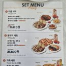 미태리시흥목감역점 티스토리