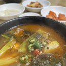 통큰이 선지국밥