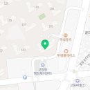 (합동)부동산라인 공인중개사사무소 이미지