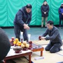 양일목장 이미지