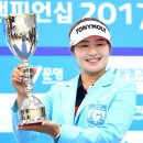 문영골프투어 이미지