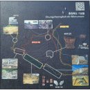 양덕낚시터 | 금강의 제1지류 미호강(美湖江) 발원지 음성 마이산(馬耳山) 나들이