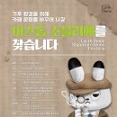 어스돔 티스토리