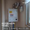 복대주은 이미지