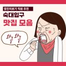 영진의료기 이미지
