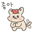 호스위 이미지