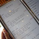 꽃뜨락