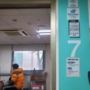 서울제일보조기 네이버블로그