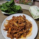 바다솔향기펜션 이미지