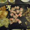 삼겹파티 이미지