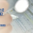 안산시 장애인 이동기기 수리센터 이미지