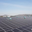 대성태양광발전소 이미지