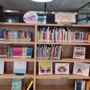 탄방길작은도서관 이미지