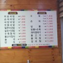 진배기할매국밥 성서점 이미지