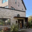 백령로 | 용인 대형 베이커리 카페 어 로프 슬라이스 피스