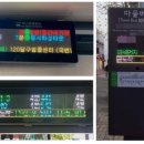 (주)수가이앤씨