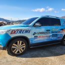 이동 원천항 이미지