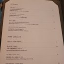 델리쎄106