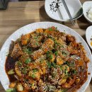 철이네손찜닭 이미지