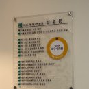 에프엠성모의원 이미지