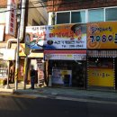 구암동296 이미지