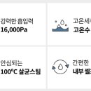 클링클링세탁소 이미지