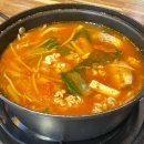 가오리찜무침전문점 이미지