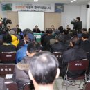 해남군-14 이미지