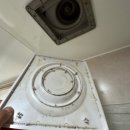 코아루아파트 | [공지] 영천인터불고코아루 아파트 이사청소 후기