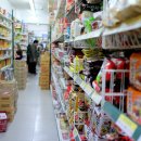 굿모닝회수산 이미지