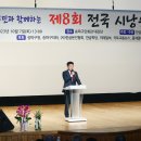 송파구민회관(송파구의회) 이미지