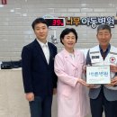 꿈나무아동병원 이미지
