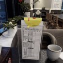 모수차미 대교식당