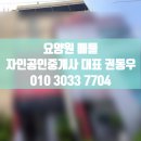 용성메디칼 이미지