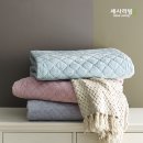 포그니이불 이미지